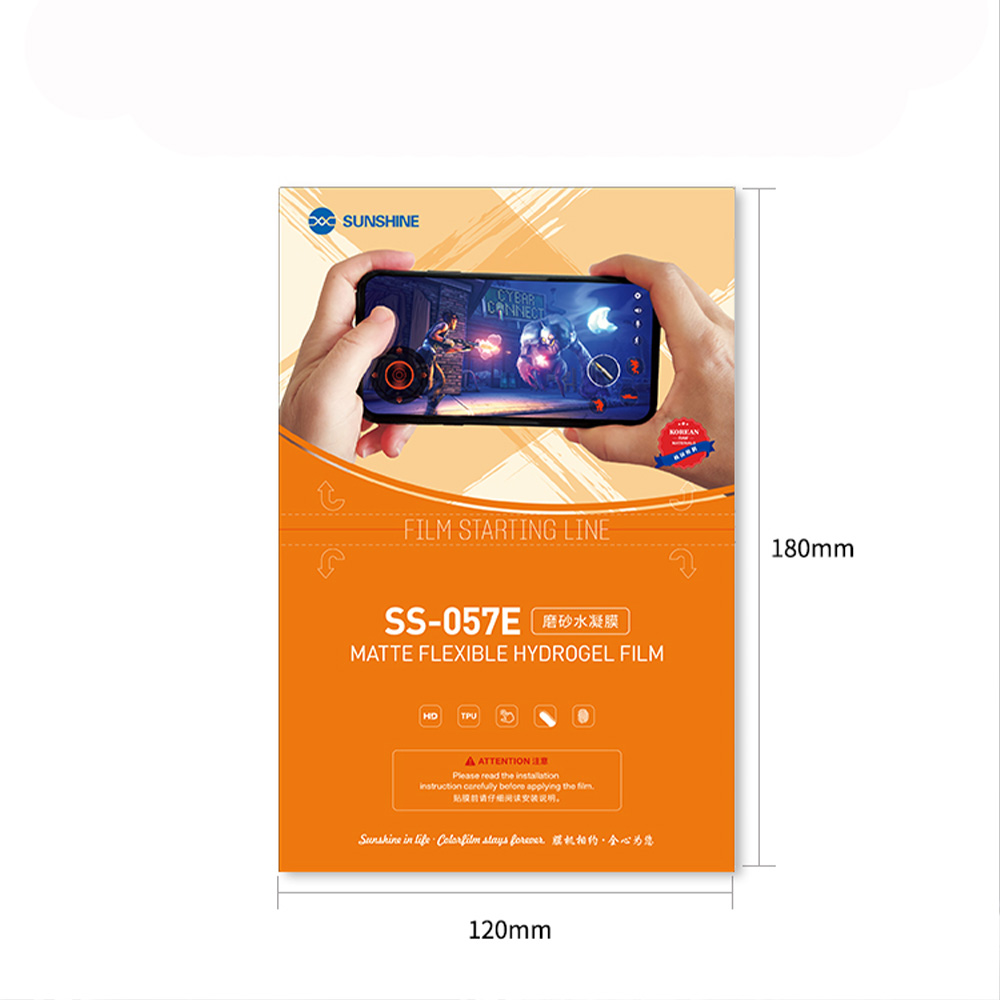Flexible Tpu Film - SUNSHINE SS-057E 무광택, 유연한 TPU 하이드로겔