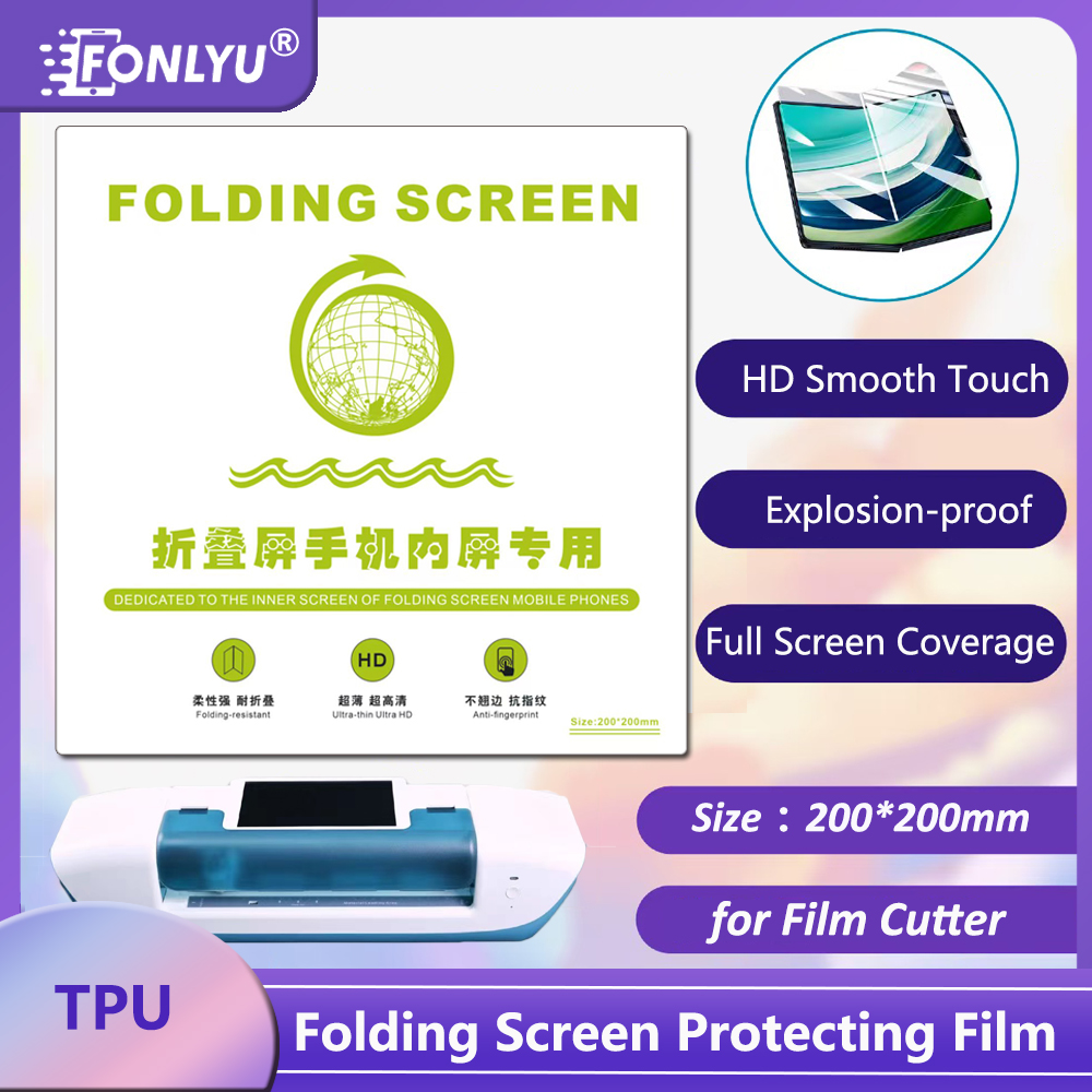 FONLYU HD 실리콘 유연한 하이드로 겔 필름 삼성 - Flexible Tpu Film 리뷰 및 가격