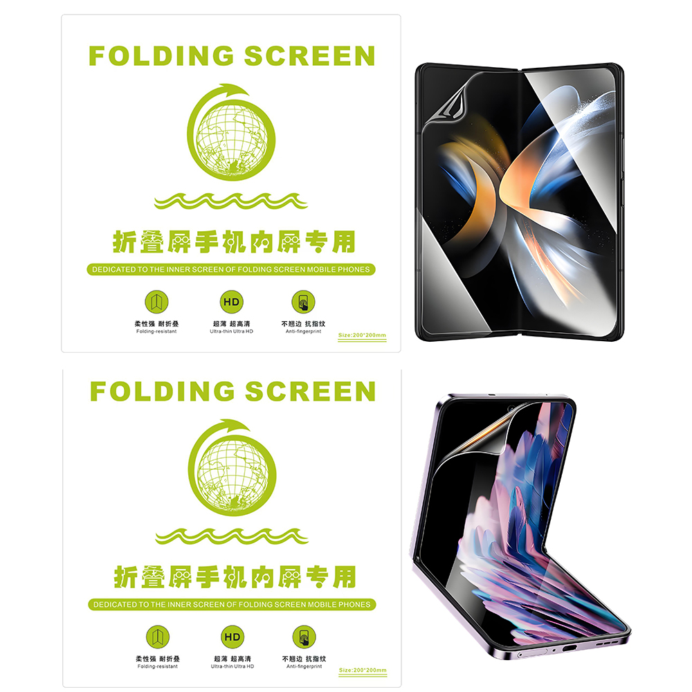 FONLYU HD 실리콘 유연한 하이드로 겔 필름 삼성 - Flexible Tpu Film 리뷰 및 가격