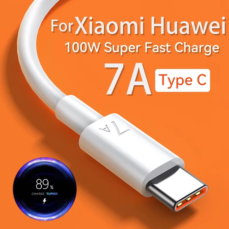7A 100W 초고속 충전 Type-C USB 케이블  - Huawei Nova 12 리뷰 및 가격