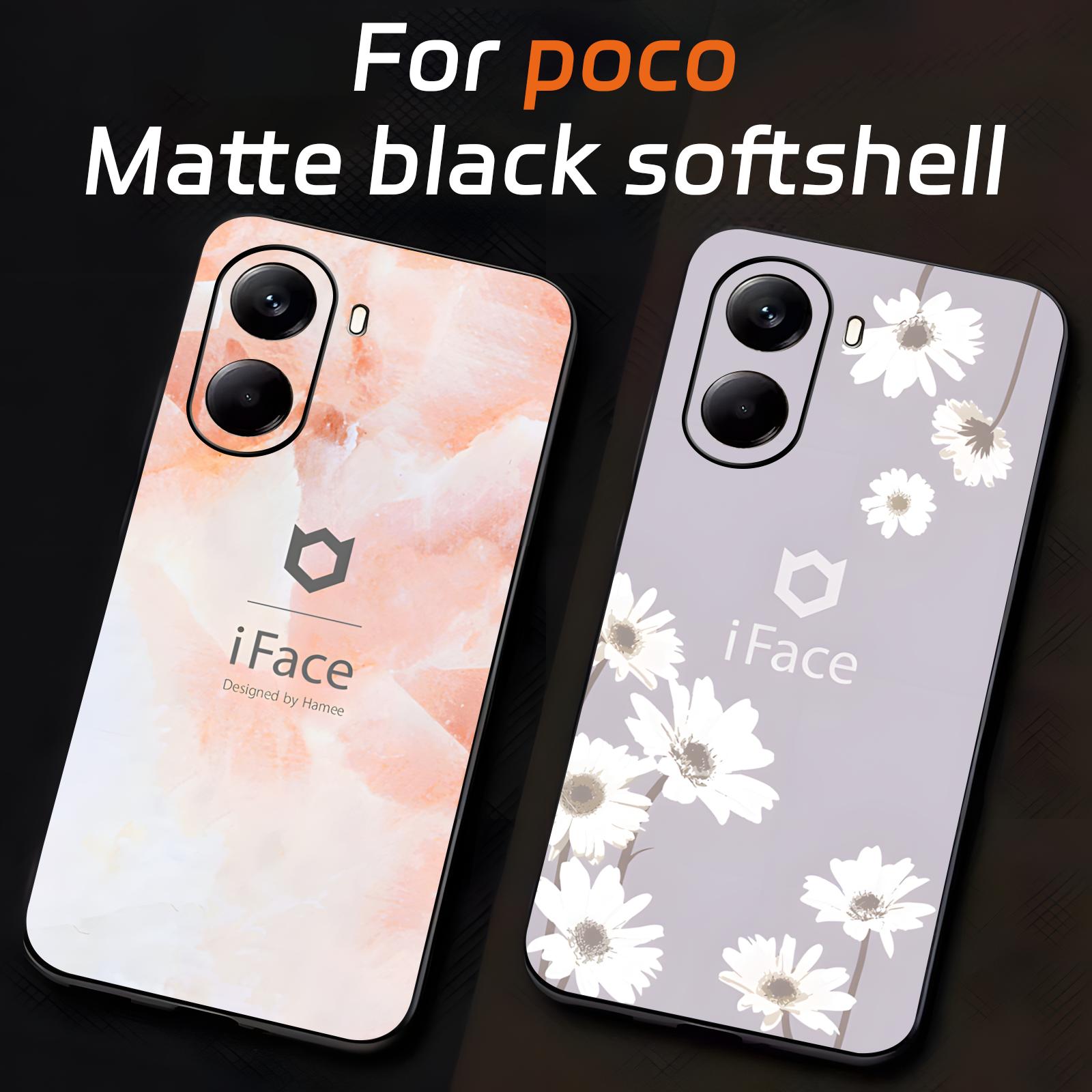 Hamee는 Xiaomi POCO M8 M7 M6 X8 - Xiaomi Poco X6 리뷰 및 가격